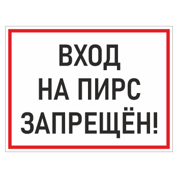 ���� ����� �� ���� ��������!�, ��-05