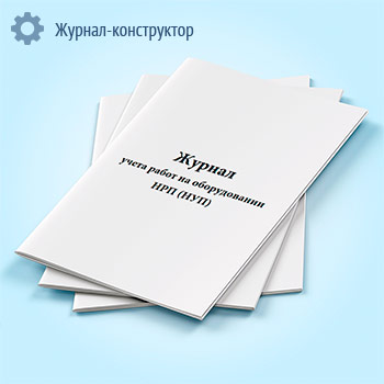 ������ ����� ����� �� ������������ ��� (���) (����� ��-3)