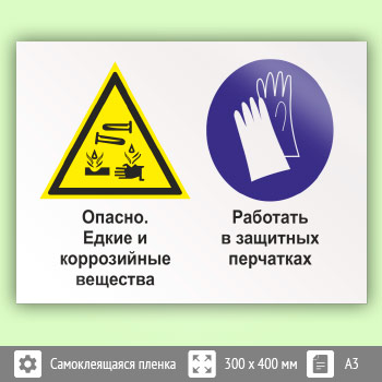 ���� ������� - ����� � ����������� ��������. �������� � �������� ����������, ��-36