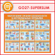 ����� ������������ ������ ������������ � ������������� ���������� (GO-27-SUPERSLIM)