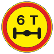 �������� ���� 3.12 ������������ �������� �� ���� (���������) (������ 0,8 ��, II ����������: ������� 700 ��, �/� ������: ��� � ��������)